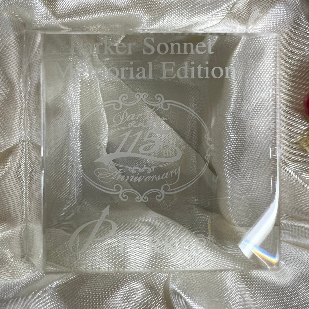 Parker Sonnet 3 115th Memorial Edition Sterling Silver Ballpoint Pen - New Old Stock