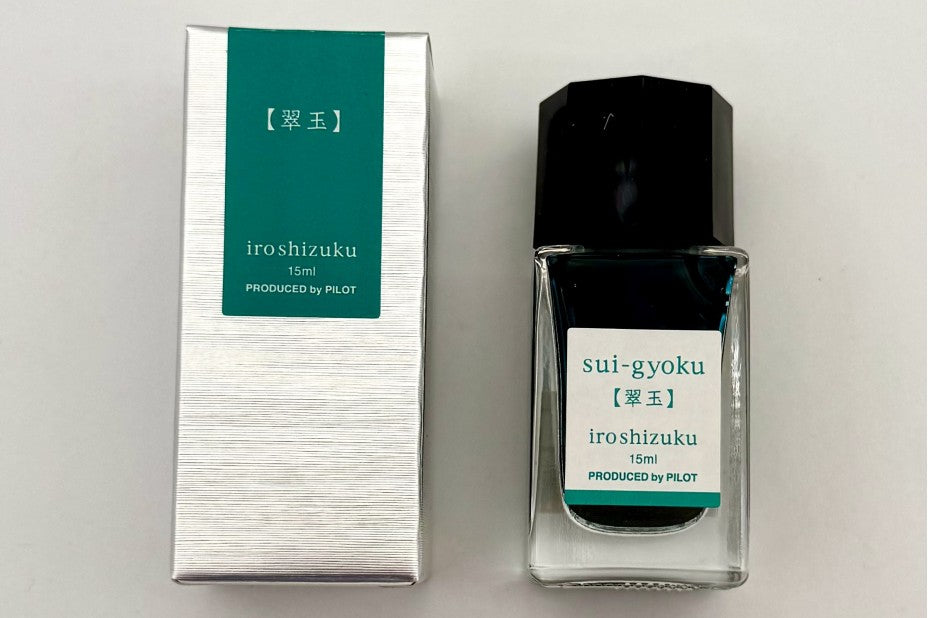 Iroshizuku Fountain Pen Ink by Pilot - 15ml Bottle sui-gyoku - Emerald Green