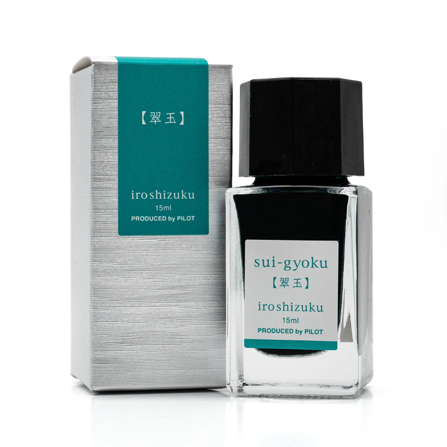 Iroshizuku Fountain Pen Ink by Pilot - 15ml Bottle sui-gyoku - Emerald Green