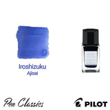 Iroshizuku Fountain Pen Ink by Pilot - 15ml Bottle ajisai (Blue Hydrangea)