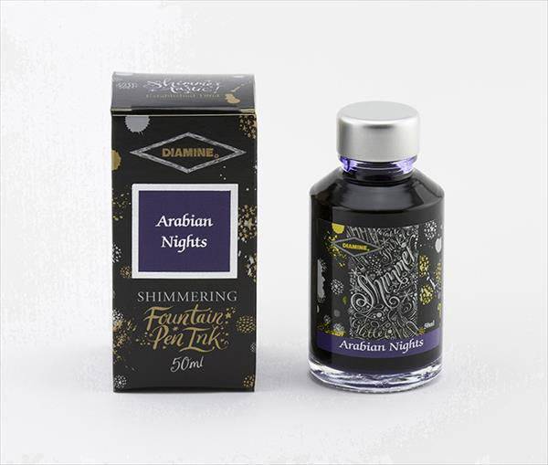 Diamine Shimmertastic Ink