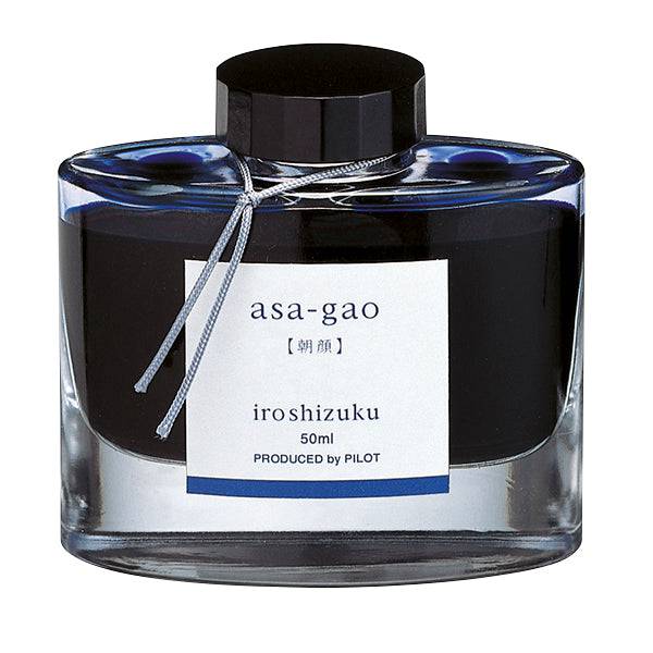 Iroshizuku Fountain Pen Ink Bottle 50ml by Pilot