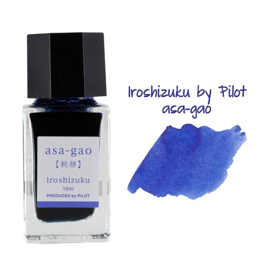 Iroshizuku Fountain Ink by Pilot - 15ml Bottle asa-gao (Morning Glory) - Dark Blue