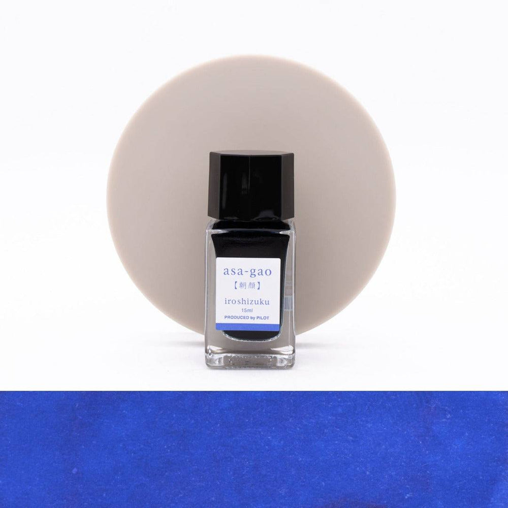 Iroshizuku Fountain Ink by Pilot - 15ml Bottle asa-gao (Morning Glory) - Dark Blue