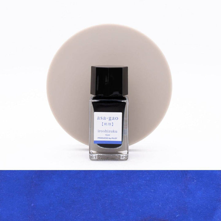 Iroshizuku Fountain Ink by Pilot - 15ml Bottle asa-gao (Morning Glory) - Dark Blue