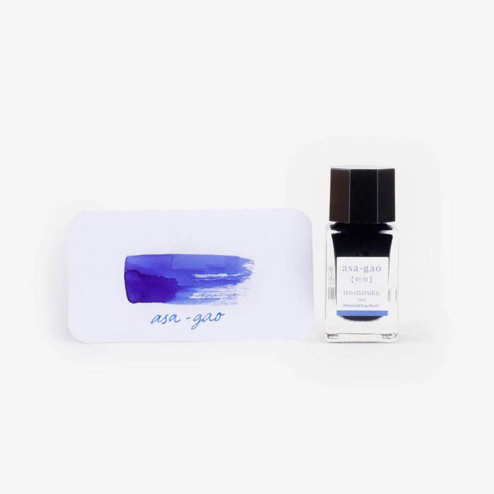 Iroshizuku Fountain Ink by Pilot - 15ml Bottle asa-gao (Morning Glory) - Dark Blue