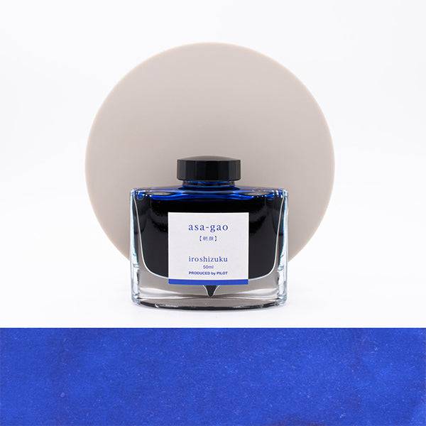 Iroshizuku Fountain Pen Ink Bottle 50ml by Pilot