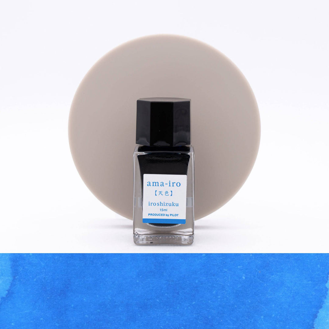 Iroshizuku Fountain Pen Ink by Pilot - 15ml Bottle ami-iro (Light Sky Blue)