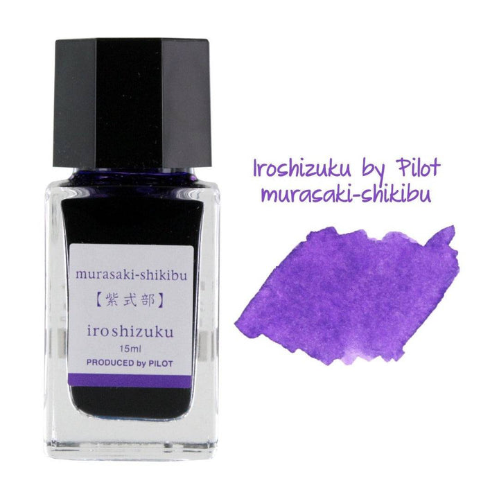 Iroshizuku Fountain Pen Ink by Pilot - 15ml Bottle murasaki-shikubu (Japanese Beauty Berry) - Purple