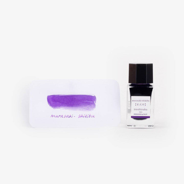 Iroshizuku Fountain Pen Ink by Pilot - 15ml Bottle murasaki-shikubu (Japanese Beauty Berry) - Purple