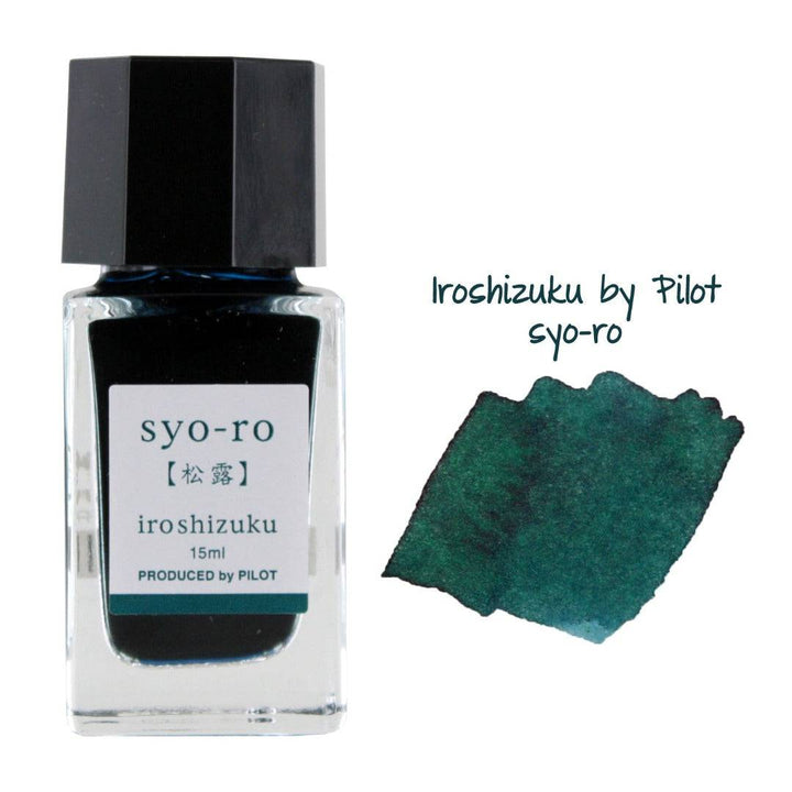 Iroshizuku Fountain Pen Ink by Pilot - 15ml Bottle syo-ro (Dew on Pine Tree) - Dark Turquoise