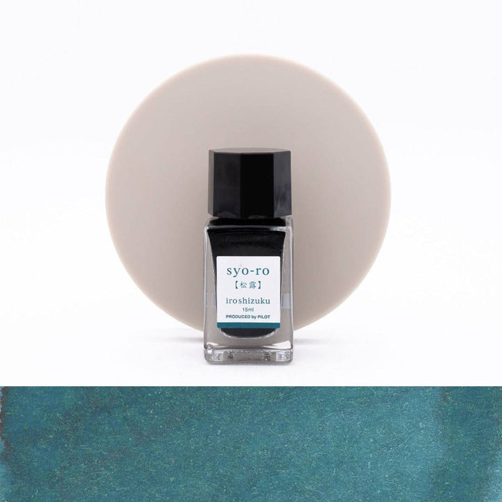 Iroshizuku Fountain Pen Ink by Pilot - 15ml Bottle syo-ro (Dew on Pine Tree) - Dark Turquoise