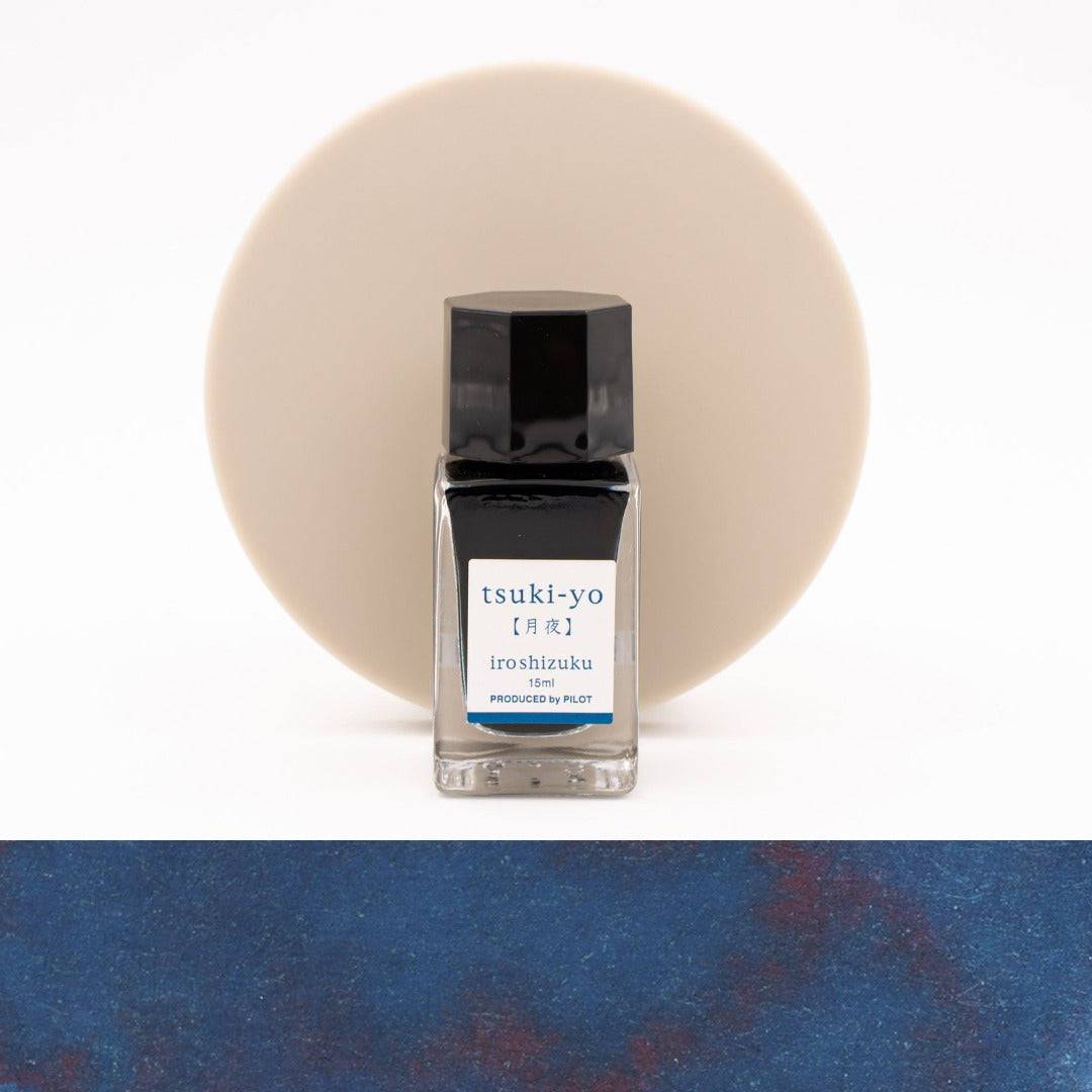 Iroshizuku Fountain Pen Ink by Pilot - 15ml Bottle tsuki-yo (Moonlight) - Teal