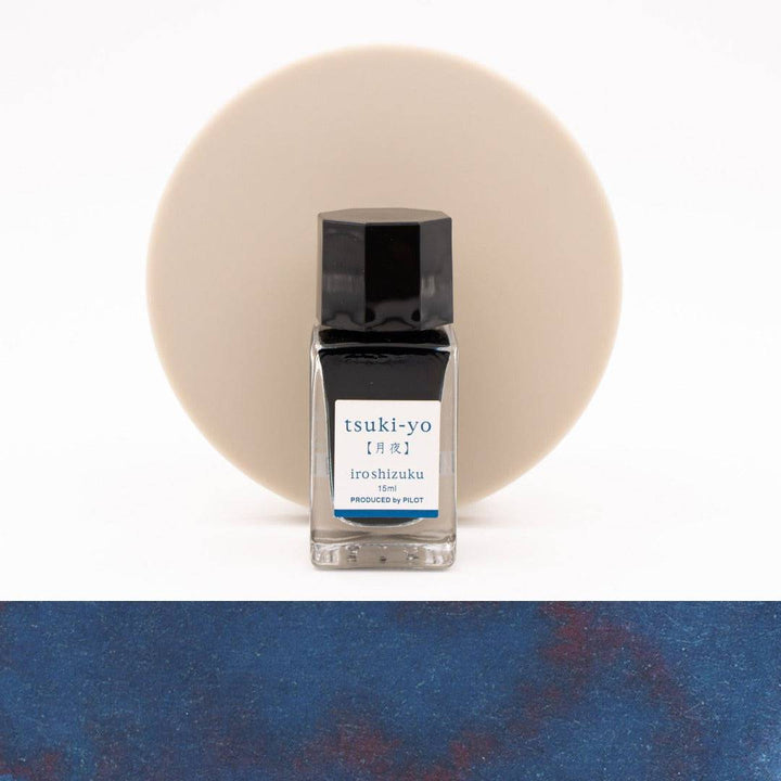 Iroshizuku Fountain Pen Ink by Pilot - 15ml Bottle tsuki-yo (Moonlight) - Teal