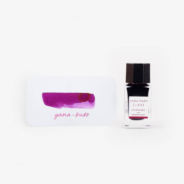 Iroshizuku Fountain Pen Ink by Pilot - 15ml Bottle yama-budo (Crimson Glory Vine) - Purple Magenta