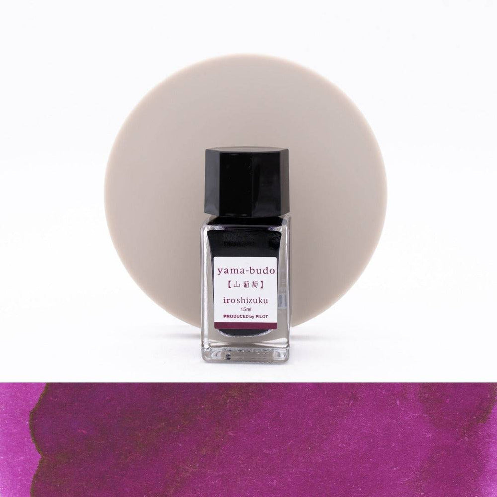 Iroshizuku Fountain Pen Ink by Pilot - 15ml Bottle yama-budo (Crimson Glory Vine) - Purple Magenta
