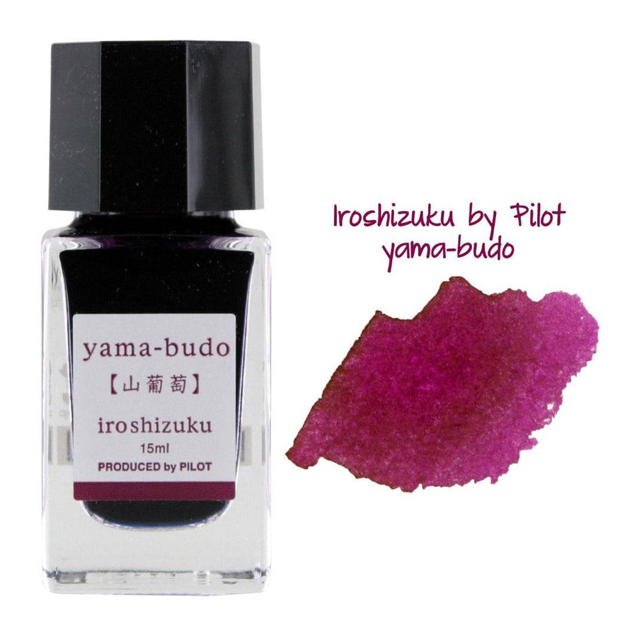 Iroshizuku Fountain Pen Ink by Pilot - 15ml Bottle yama-budo (Crimson Glory Vine) - Purple Magenta