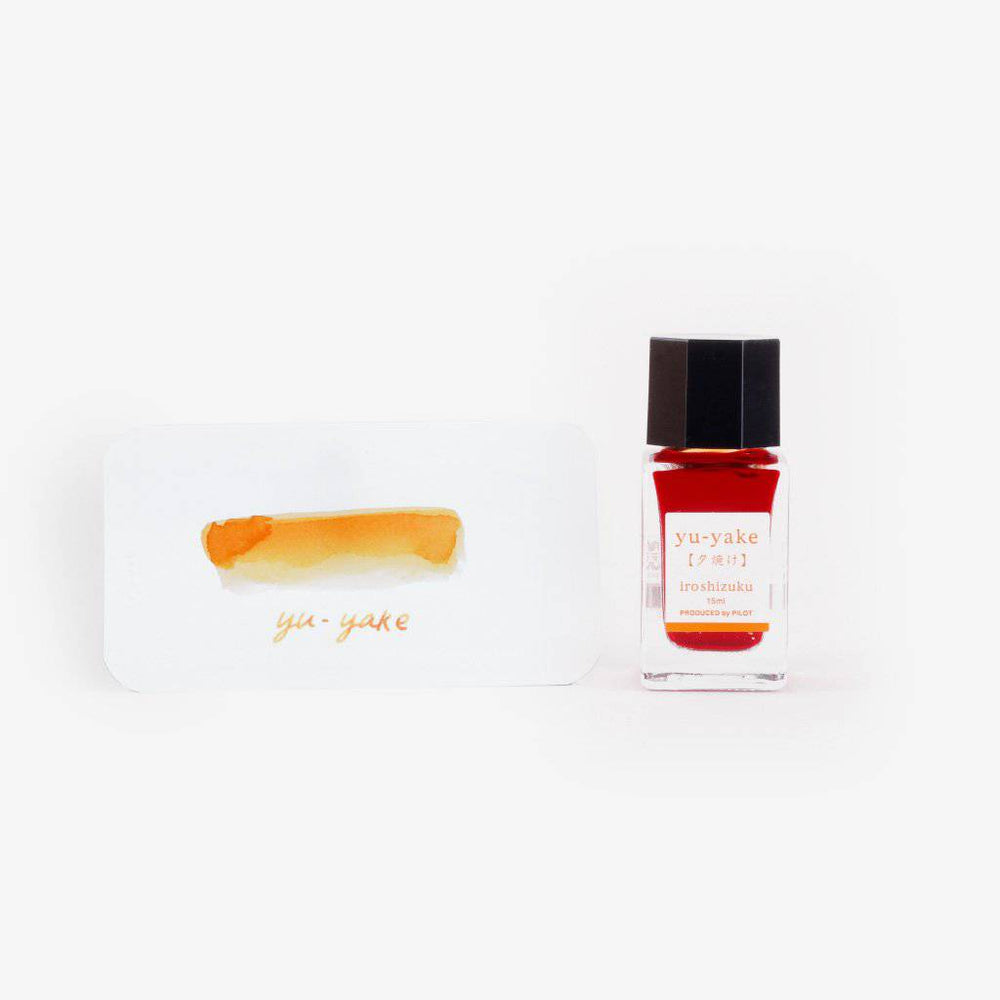 Iroshizuku Fountain Pen Ink by Pilot - 15ml Bottle yu-yake (Sunset) - Burnt Orange