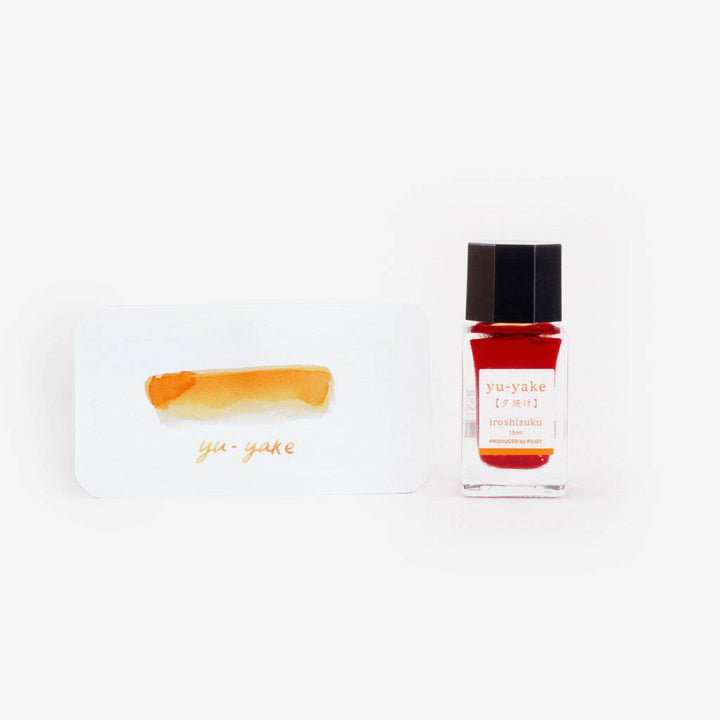 Iroshizuku Fountain Pen Ink by Pilot - 15ml Bottle yu-yake (Sunset) - Burnt Orange