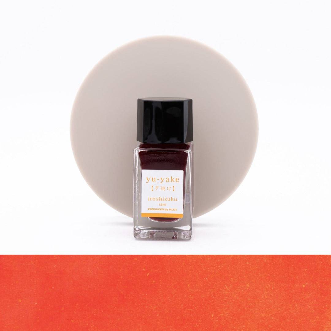 Iroshizuku Fountain Pen Ink by Pilot - 15ml Bottle yu-yake (Sunset) - Burnt Orange