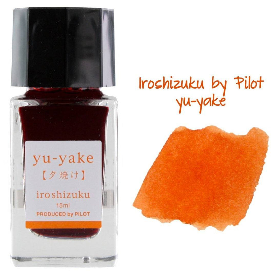Iroshizuku Fountain Pen Ink by Pilot - 15ml Bottle yu-yake (Sunset) - Burnt Orange