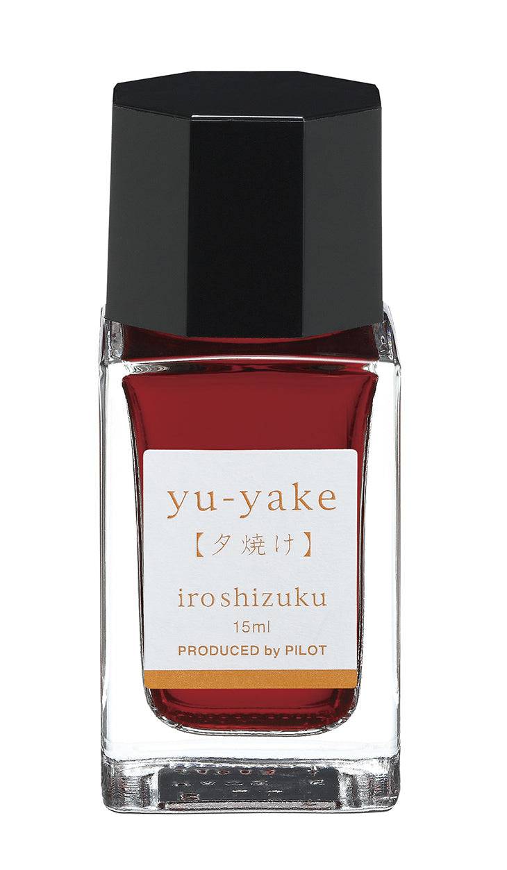 Iroshizuku Fountain Pen Ink by Pilot - 15ml Bottle yu-yake (Sunset) - Burnt Orange