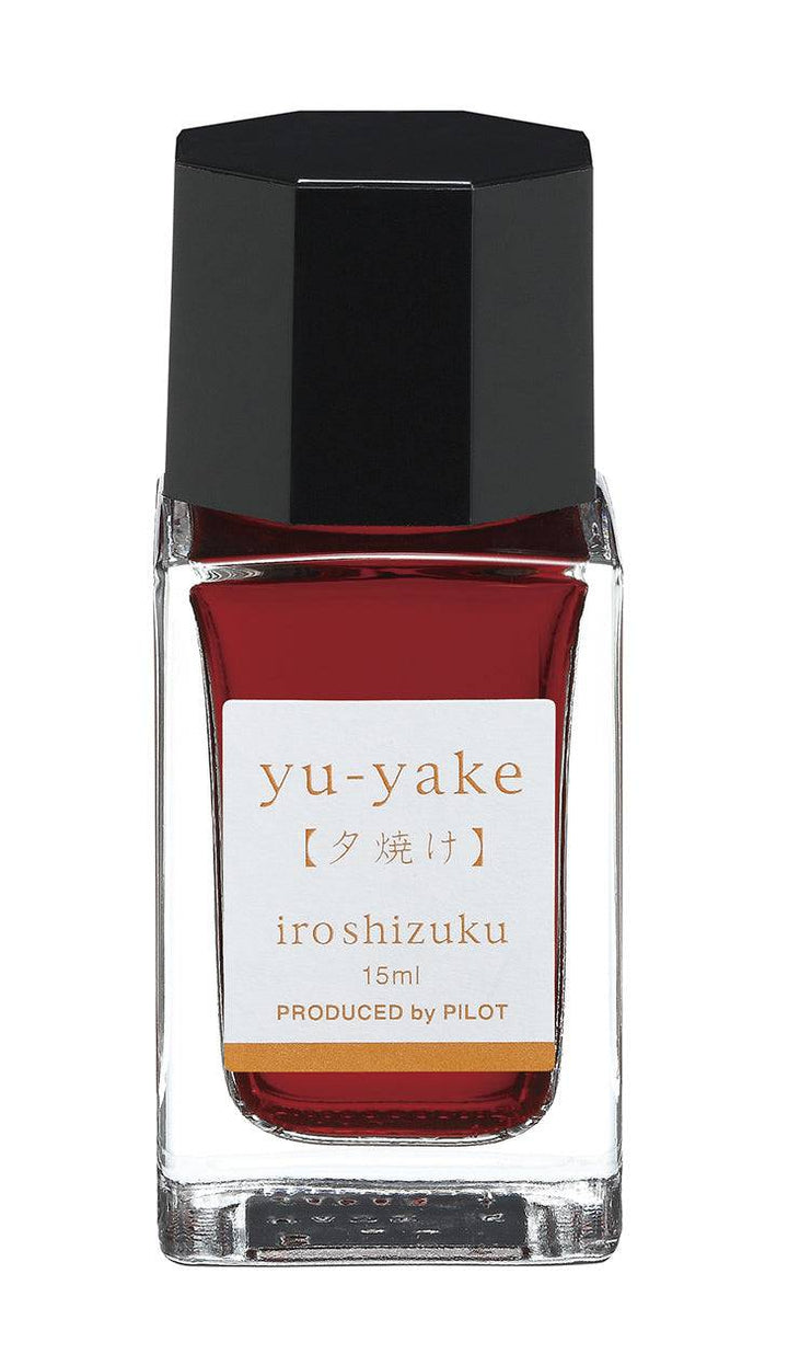 Iroshizuku Fountain Pen Ink by Pilot - 15ml Bottle yu-yake (Sunset) - Burnt Orange