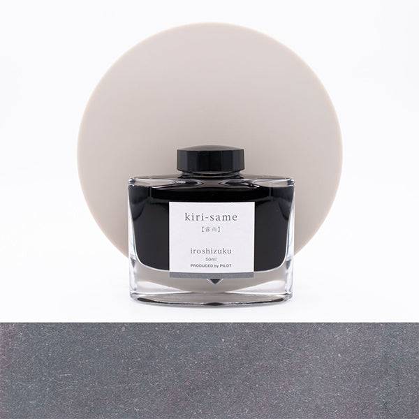 Iroshizuku Fountain Pen Ink Bottle 50ml by Pilot