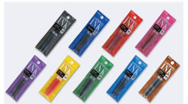 Platinum Dyestuff Fountain Pen Ink Cartridges 2Pack